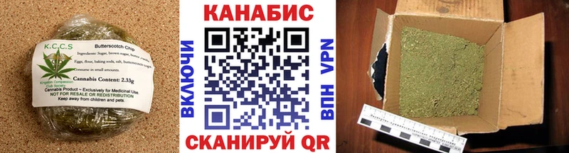 хочу Тосно Печенье с ТГК конопля