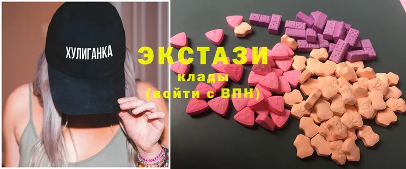 ЭКСТАЗИ Cube  Тосно 