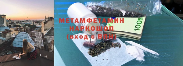 МДМА Нягань