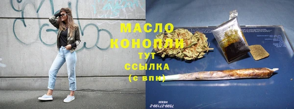 гашик Остров