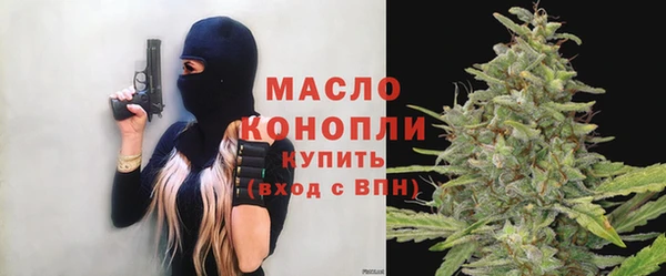 дживик Нязепетровск