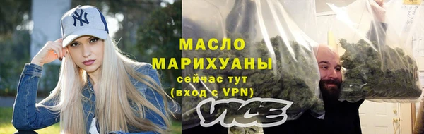 дживик Нязепетровск