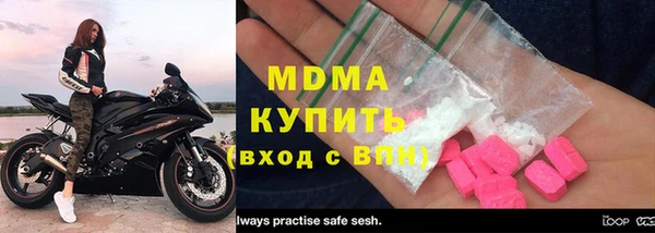 дживик Нязепетровск