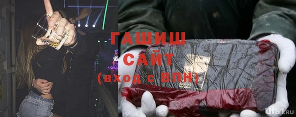 гашик Остров