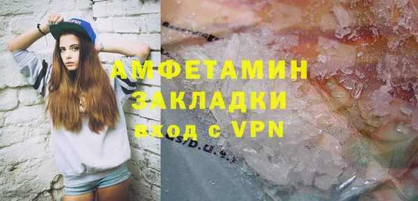 МДМА Нягань