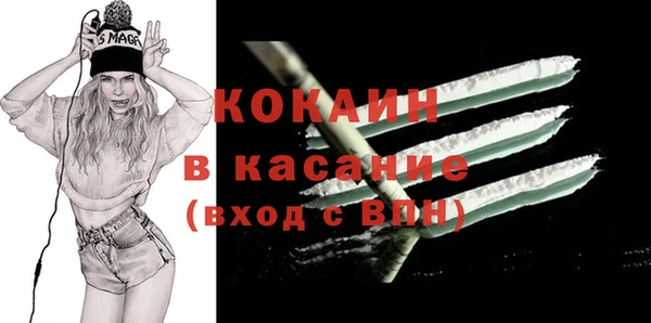 дживик Нязепетровск
