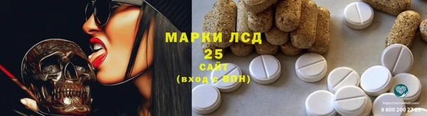 МДМА Нягань