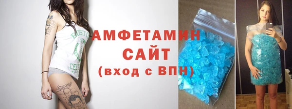 дживик Нязепетровск
