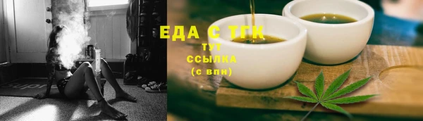 дживик Нязепетровск