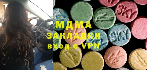 гашик Остров