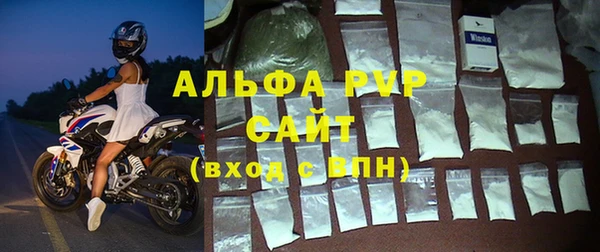 МДМА Нягань
