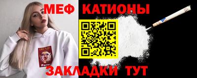 PSILOCYBIN Аргун