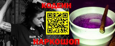 ECSTASY Донской