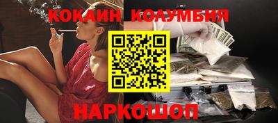меф VHQ Дубна
