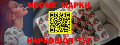меф VHQ Дубна