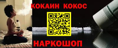 меф VHQ Дубна