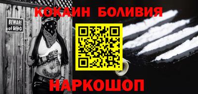 амф Апрелевка