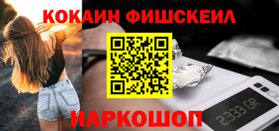 ECSTASY Донской