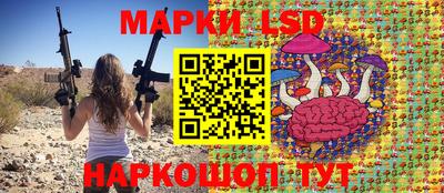 MDMA Донецк