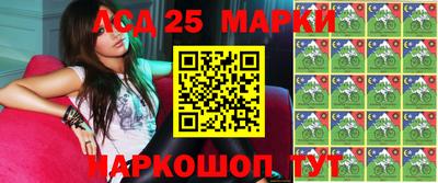MDMA Донецк