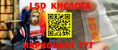 амф Апрелевка