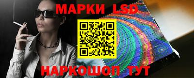 MDMA Донецк