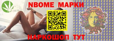 меф VHQ Дубна