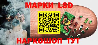 меф VHQ Дубна