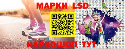 MDMA Донецк