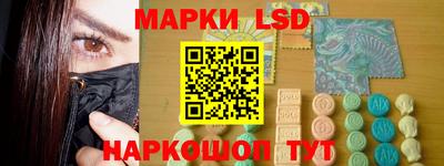ECSTASY Донской