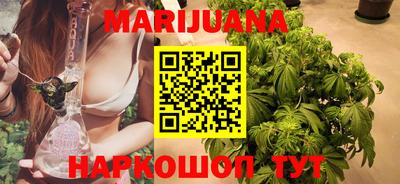 MDMA Донецк