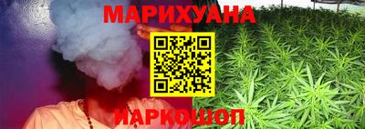 меф VHQ Дубна
