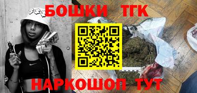 PSILOCYBIN Аргун