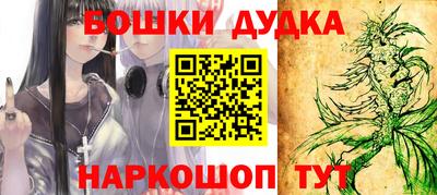 меф VHQ Дубна
