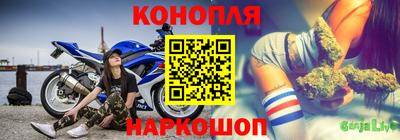 MDMA Донецк