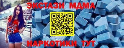 ECSTASY Донской