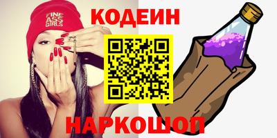 меф VHQ Дубна
