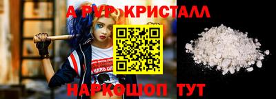ECSTASY Донской