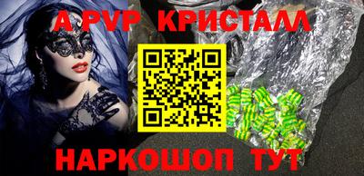 ECSTASY Донской