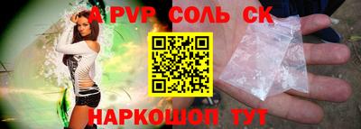 ECSTASY Донской