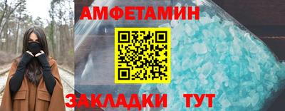 PSILOCYBIN Аргун