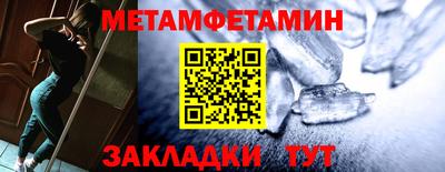 амф Апрелевка