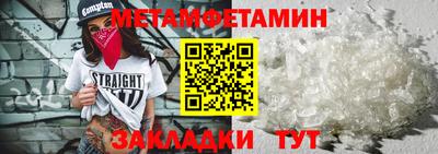 PSILOCYBIN Аргун