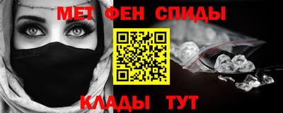 MDMA Донецк
