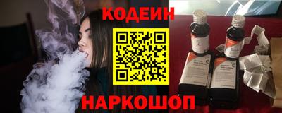 PSILOCYBIN Аргун