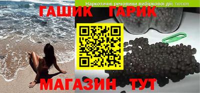 амф Апрелевка