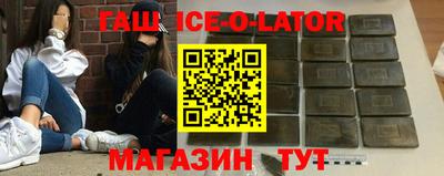MDMA Донецк
