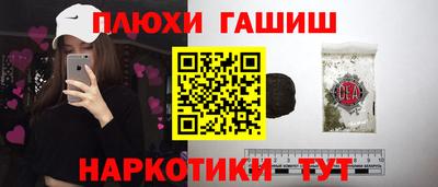 MDMA Донецк