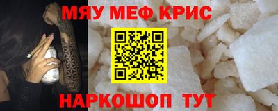 ECSTASY Донской