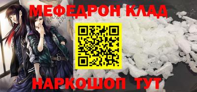 ECSTASY Донской